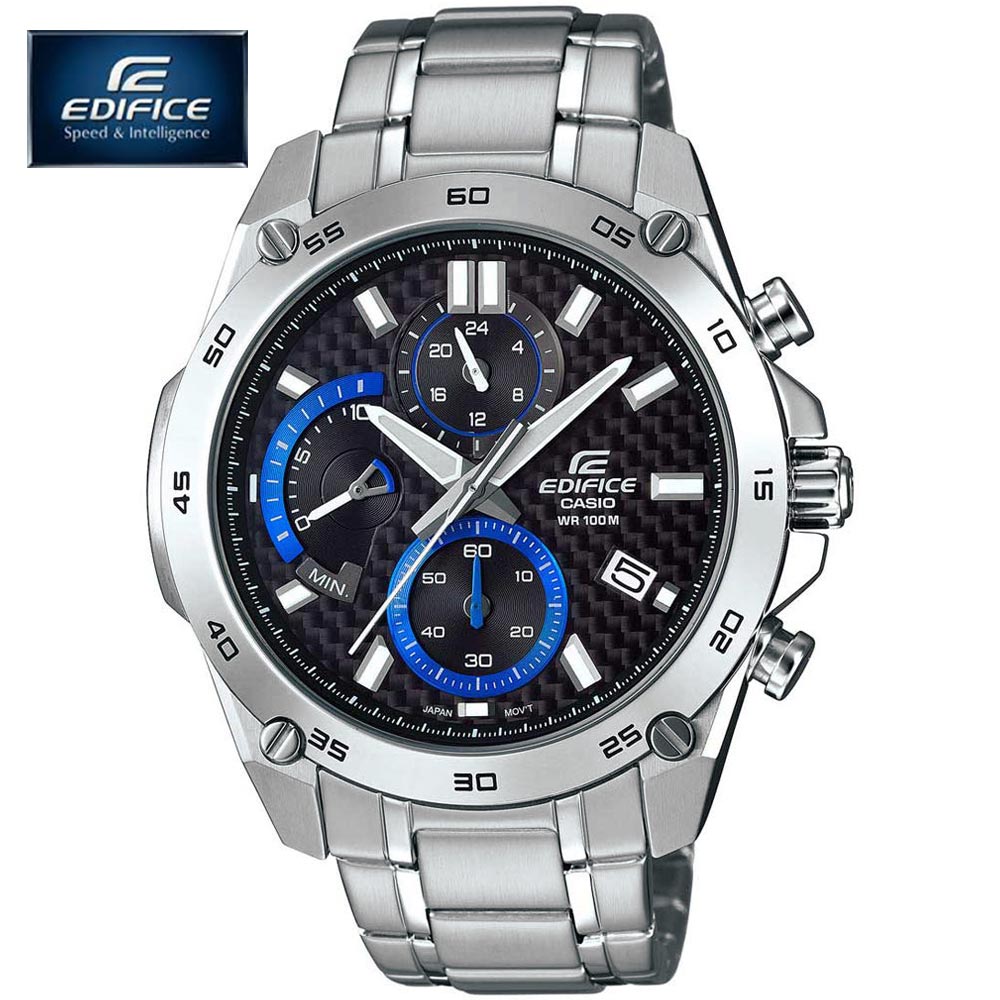 precio casio edifice