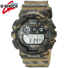 Reloj Casio G-Shock GD120CM-5 Camuflado