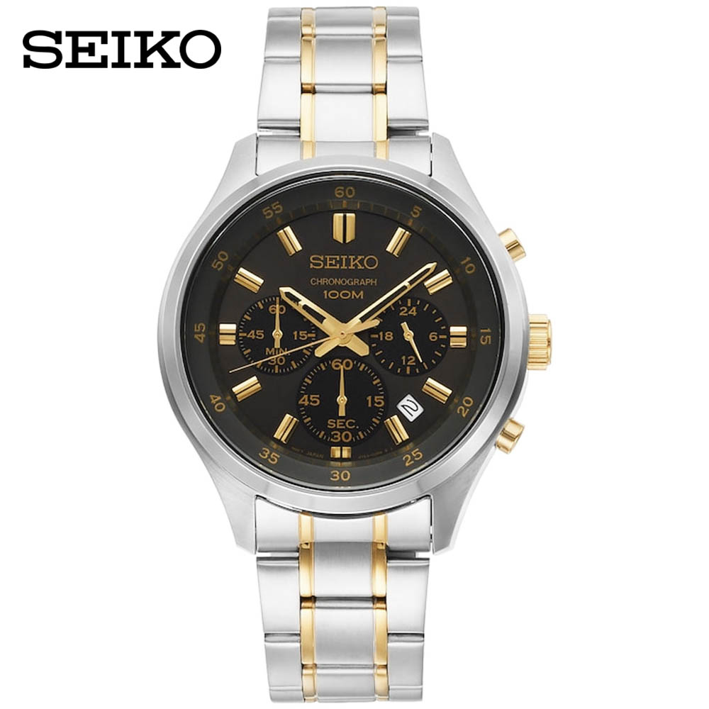 Reloj Seiko Chrono SKS591 » Macho Accesorios