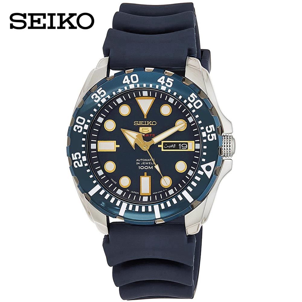 Reloj Seiko 5 Sports SRP605J2 Automático