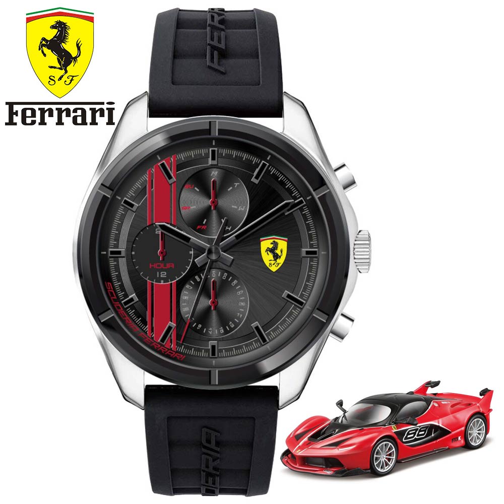 Reloj Ferrari Speedracer 0870060 Set con Auto